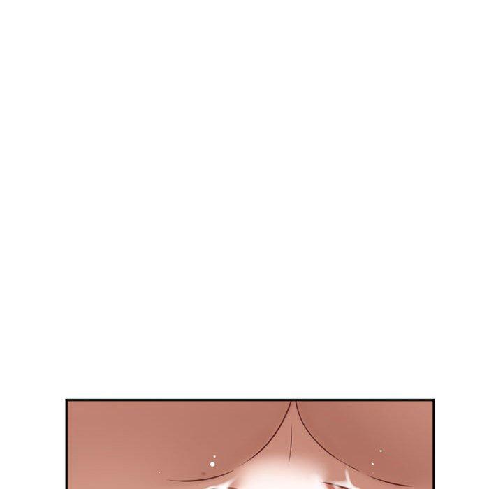 108P - 隔壁的她