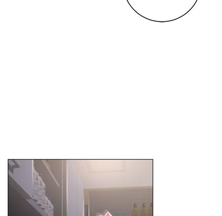 133P - 隔壁的她