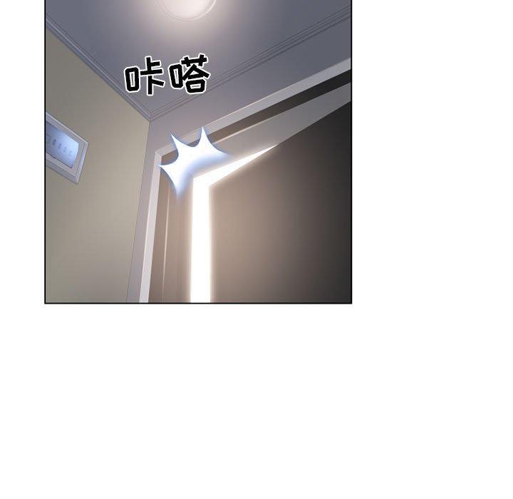 101P - 隔壁的她