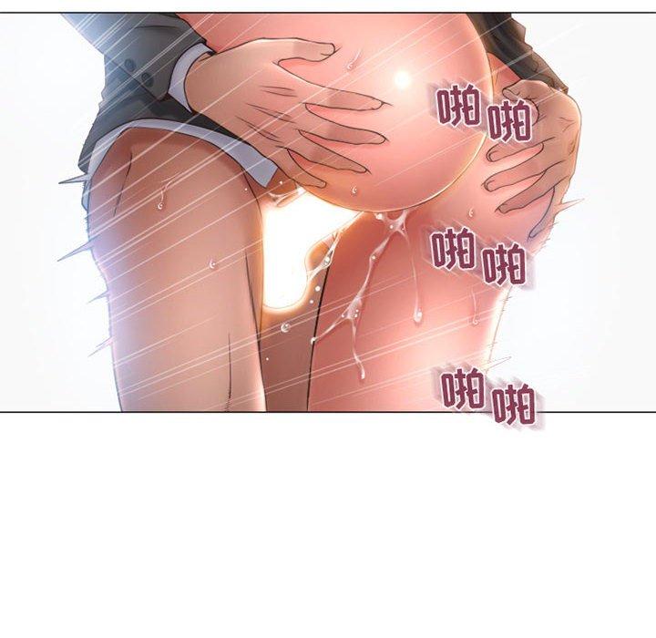107P - 隔壁的她