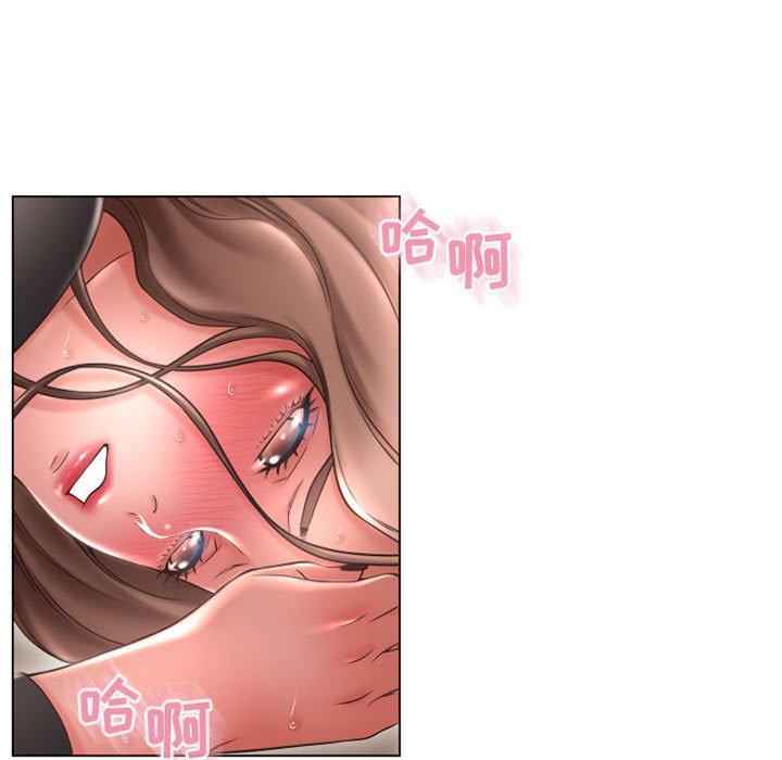 145P - 隔壁的她
