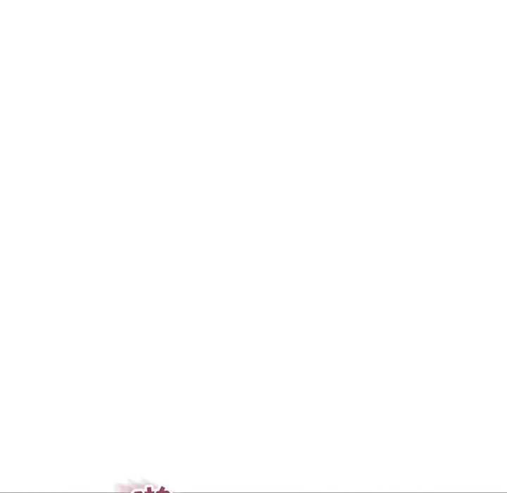 184P - 隔壁的她