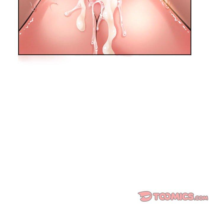 12P - 隔壁的她