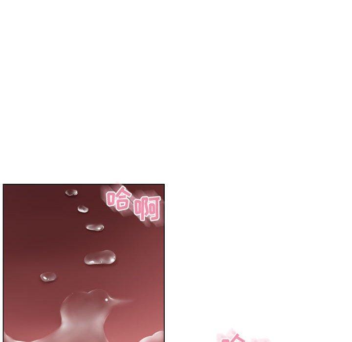 137P - 隔壁的她