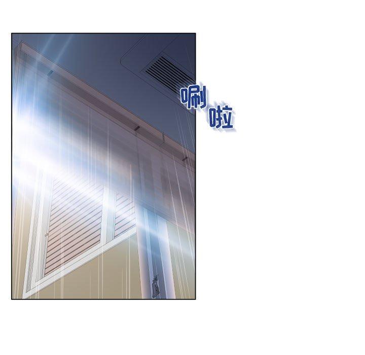 153P - 隔壁的她