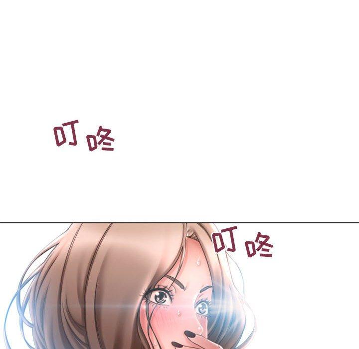 178P - 隔壁的她