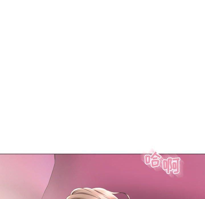 61P - 隔壁的她