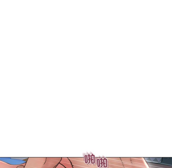 126P - 隔壁的她