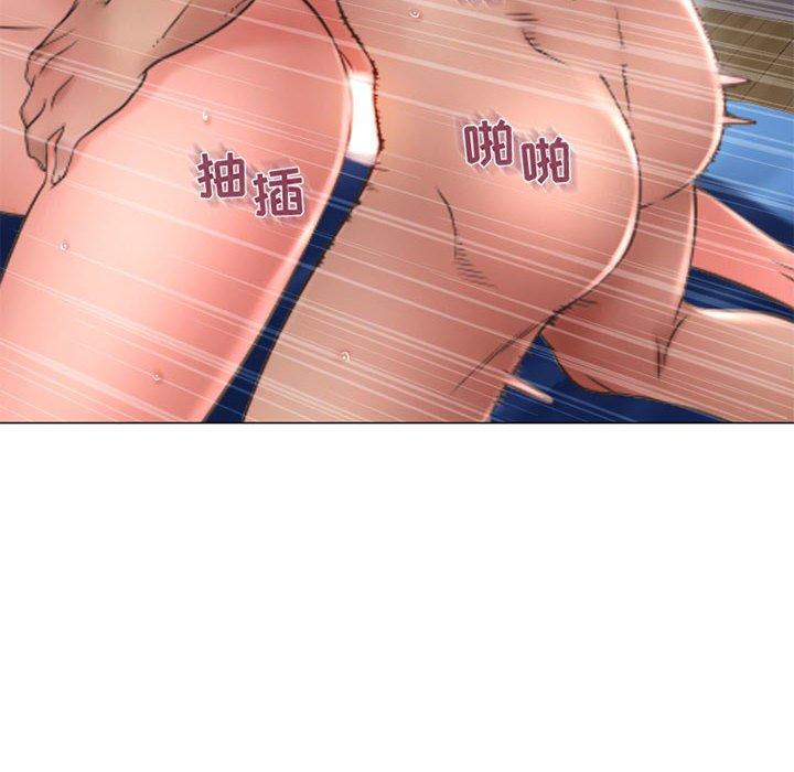 127P - 隔壁的她