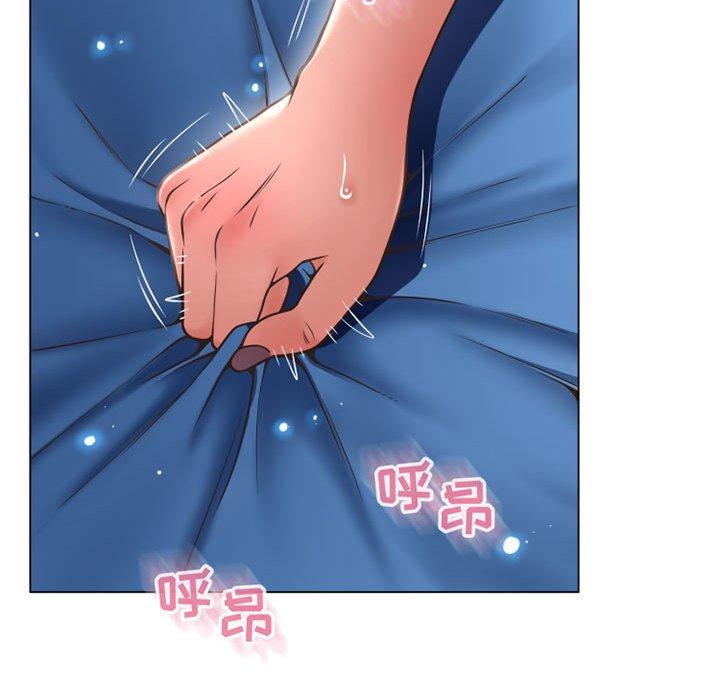 145P - 隔壁的她