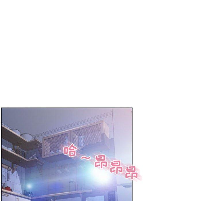 153P - 隔壁的她