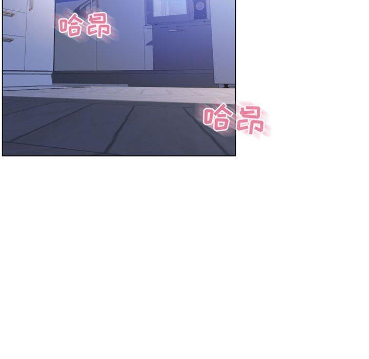 154P - 隔壁的她
