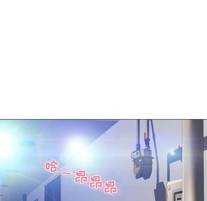 155P - 隔壁的她