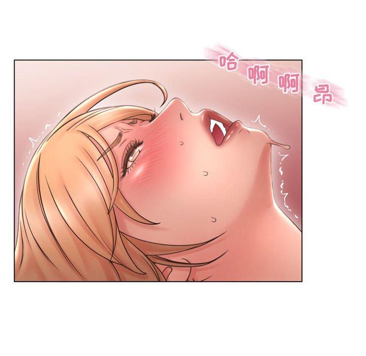 125P - 隔壁的她