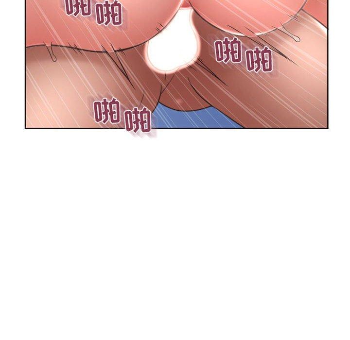 173P - 隔壁的她