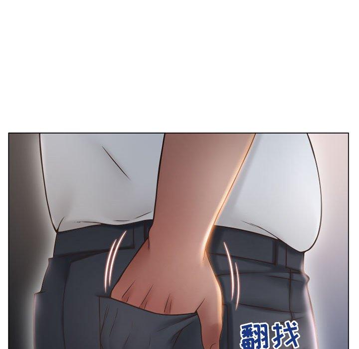 37P - 隔壁的她