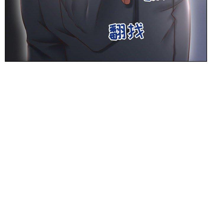 38P - 隔壁的她