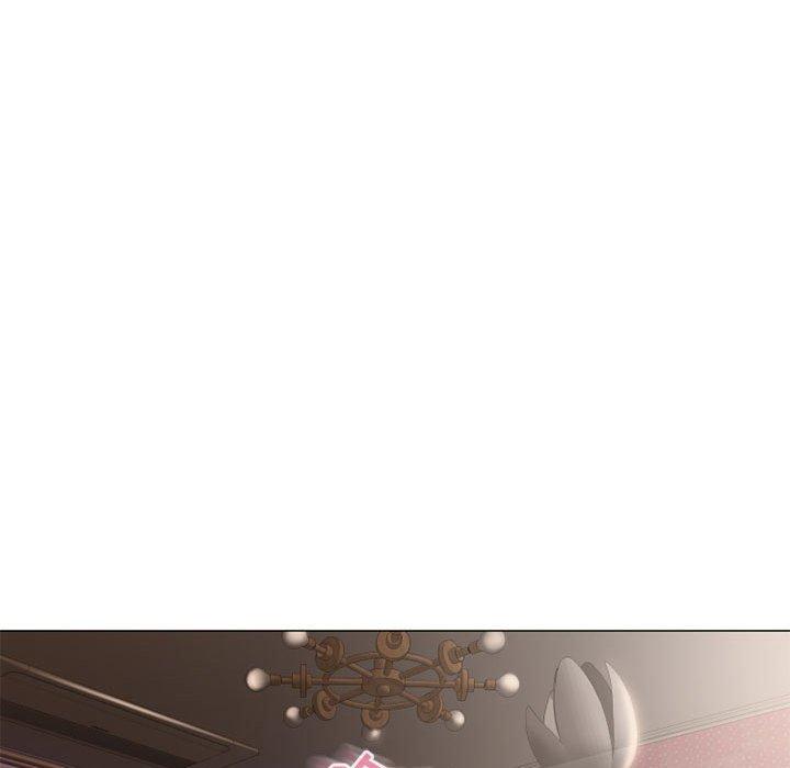 79P - 隔壁的她