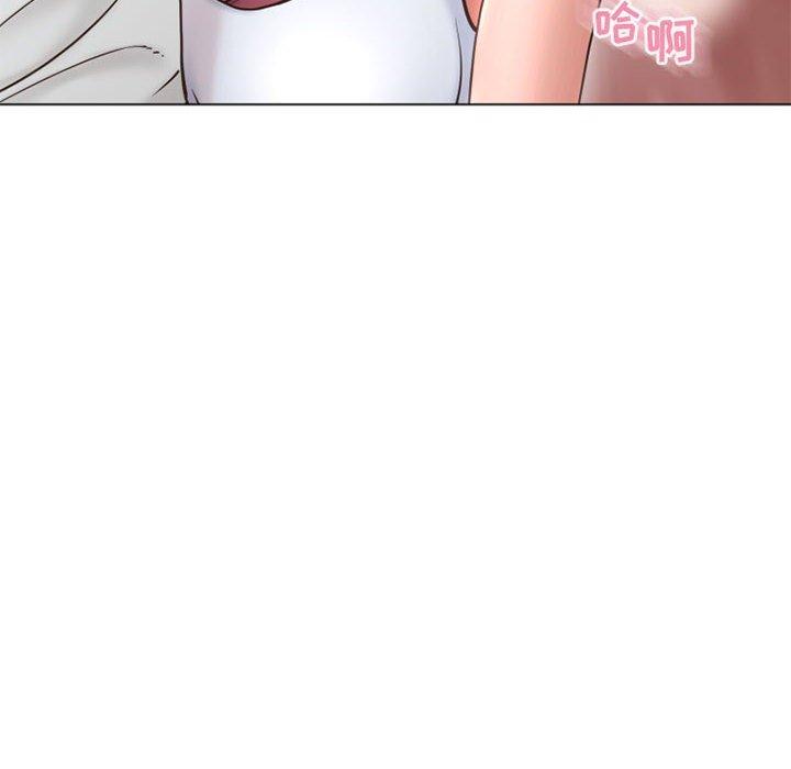 107P - 隔壁的她