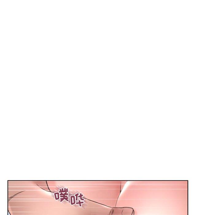 142P - 隔壁的她