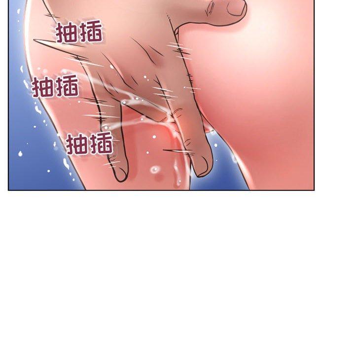 153P - 隔壁的她