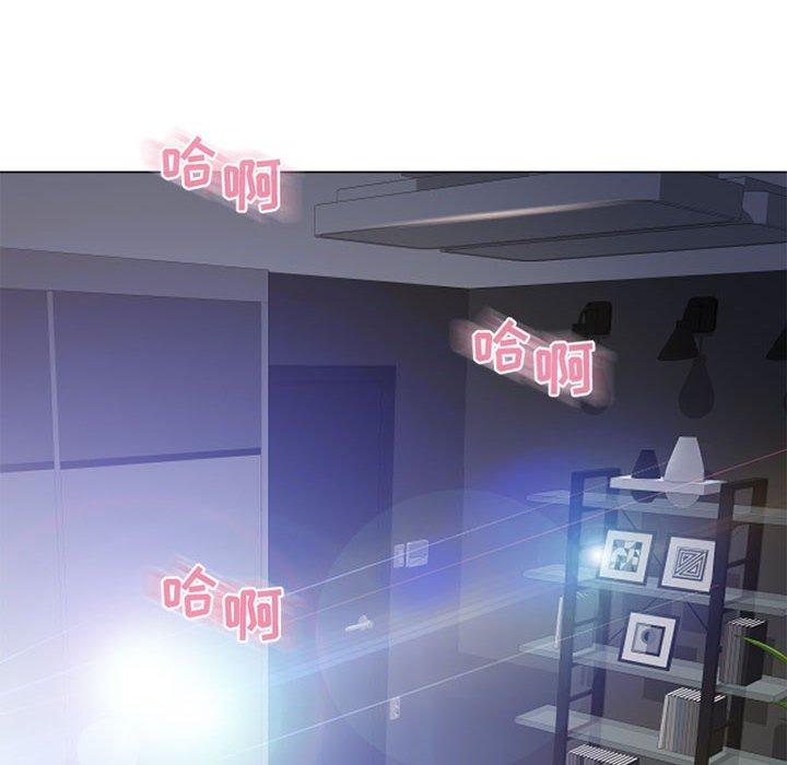 157P - 隔壁的她