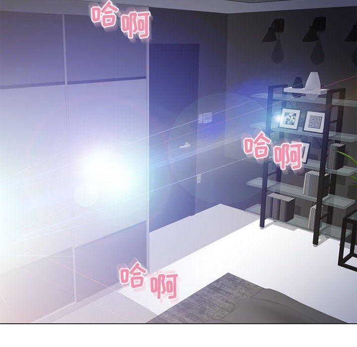 178P - 隔壁的她