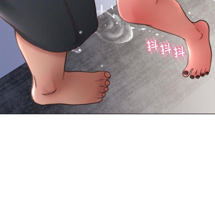 187P - 隔壁的她