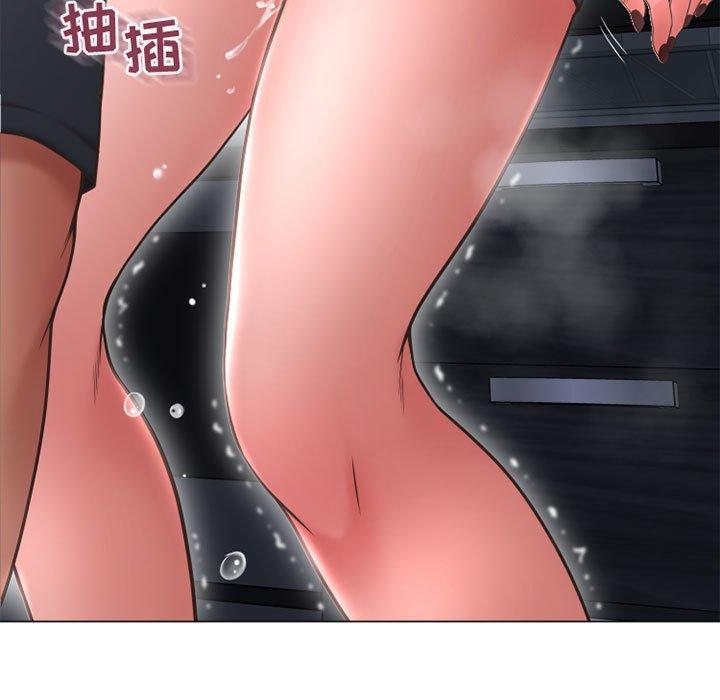 88P - 隔壁的她