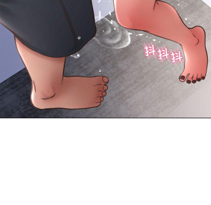 10P - 隔壁的她