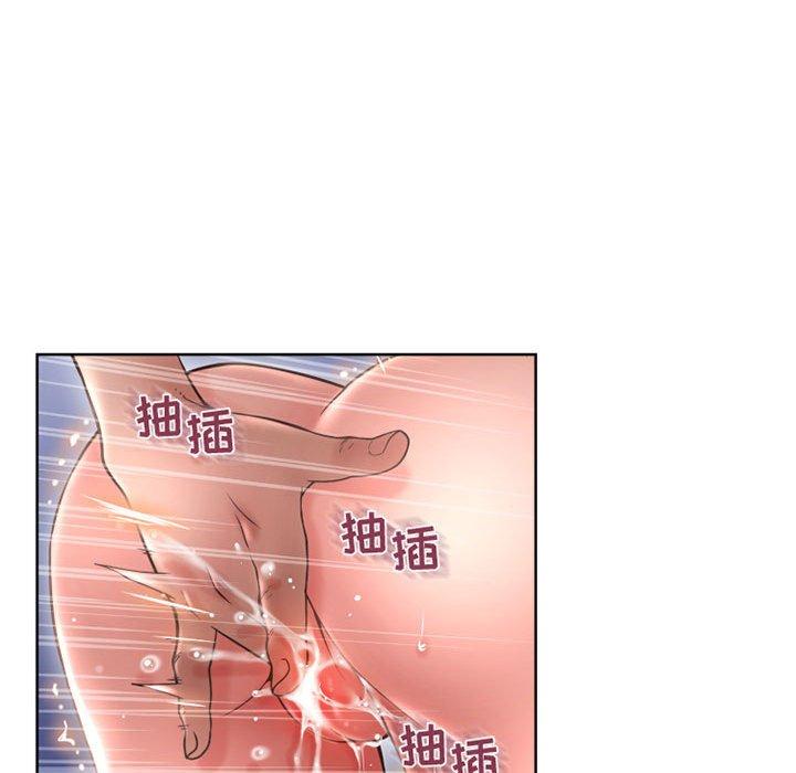 126P - 隔壁的她