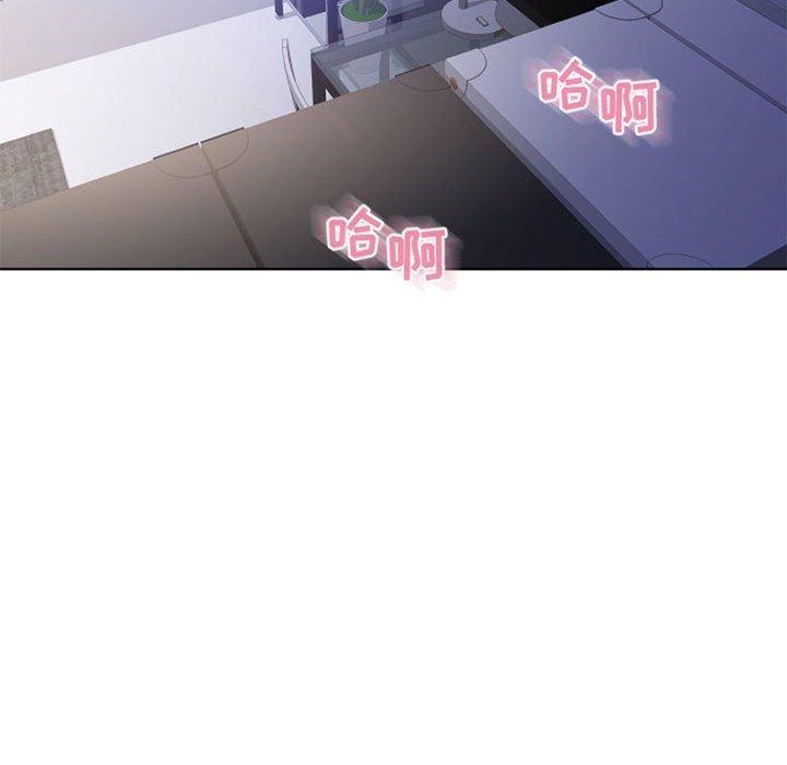 129P - 隔壁的她