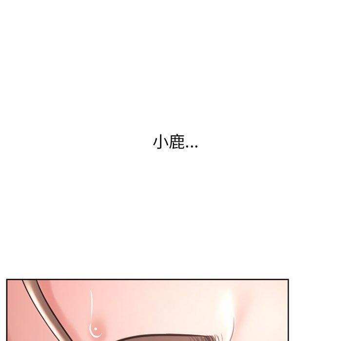 174P - 隔壁的她