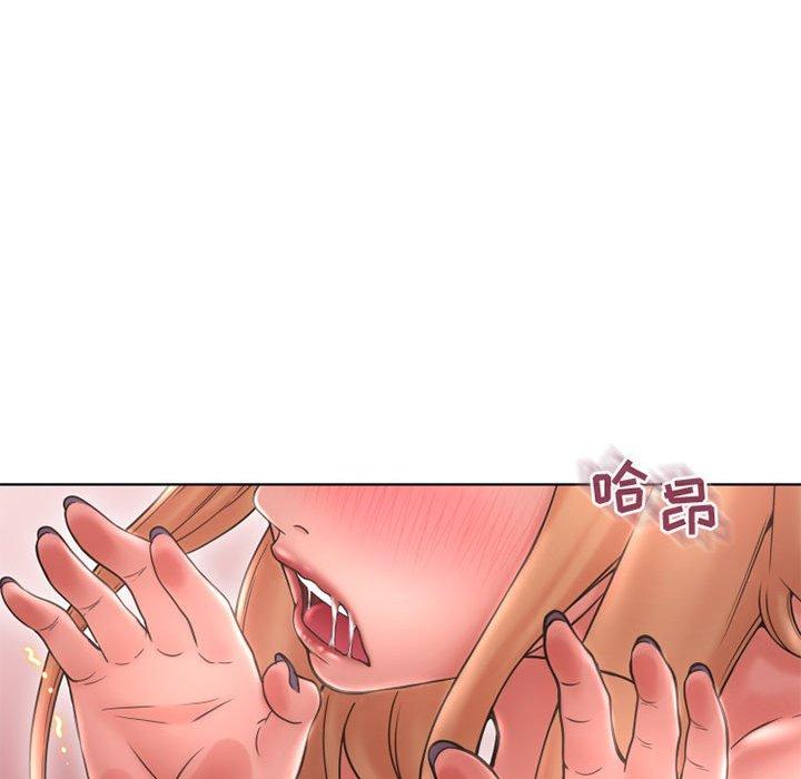 115P - 隔壁的她