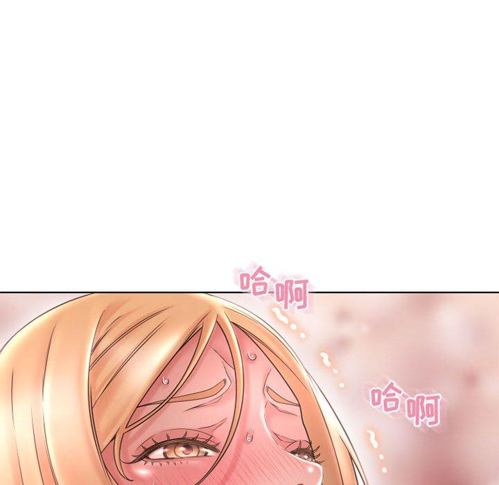 153P - 隔壁的她