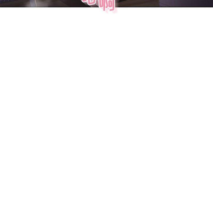 162P - 隔壁的她