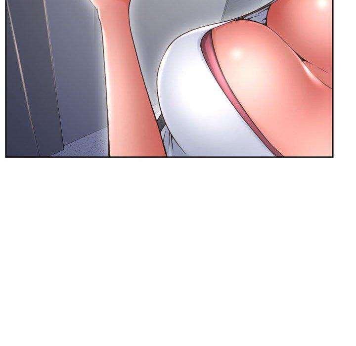 169P - 隔壁的她