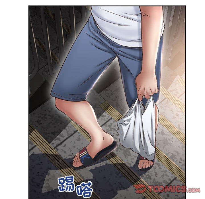 184P - 隔壁的她