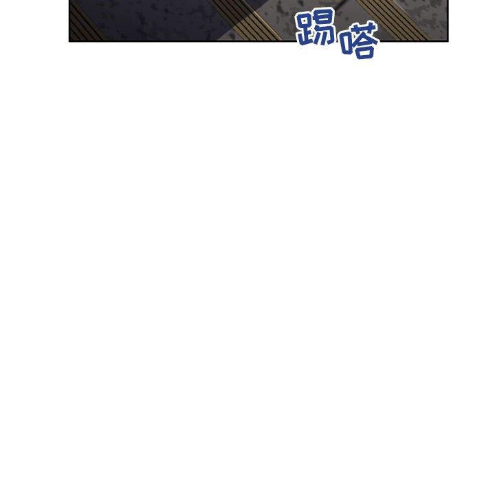 185P - 隔壁的她