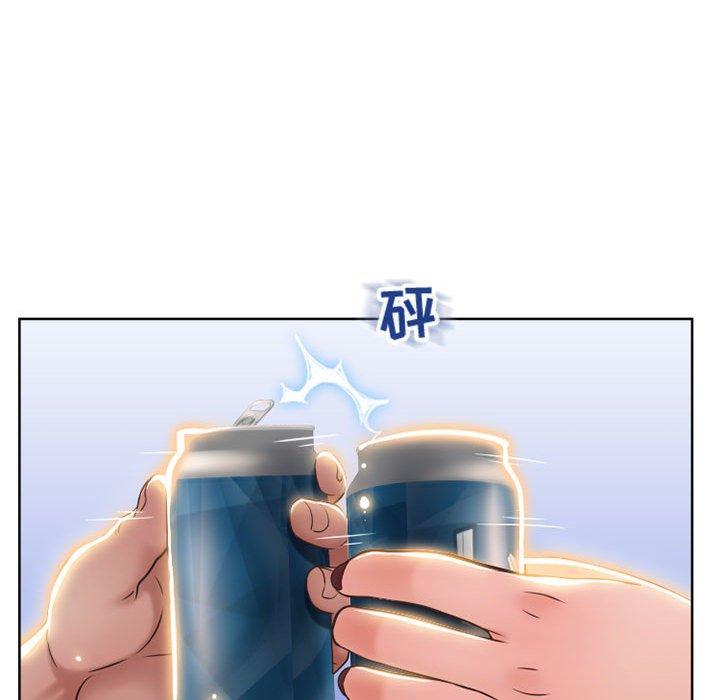 35P - 隔壁的她