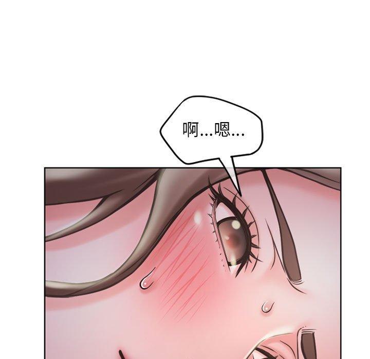 144P - 隔壁的她