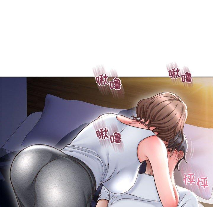 125P - 隔壁的她