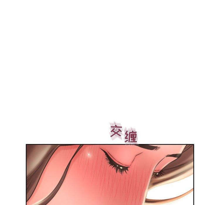 128P - 隔壁的她