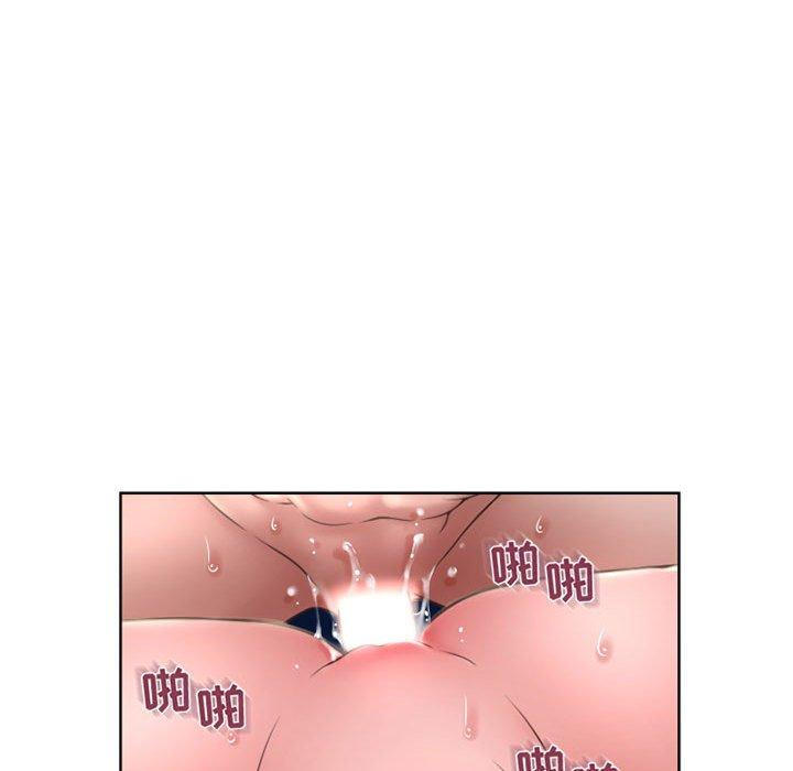 182P - 隔壁的她