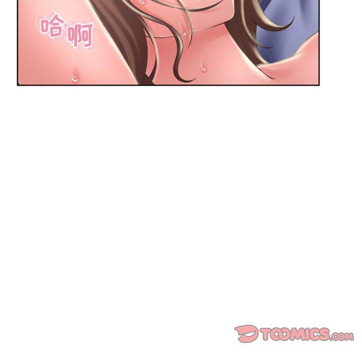188P - 隔壁的她