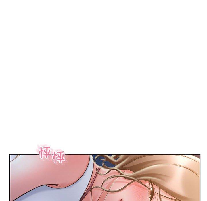 55P - 隔壁的她