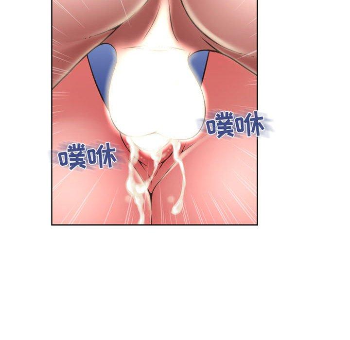 101P - 隔壁的她