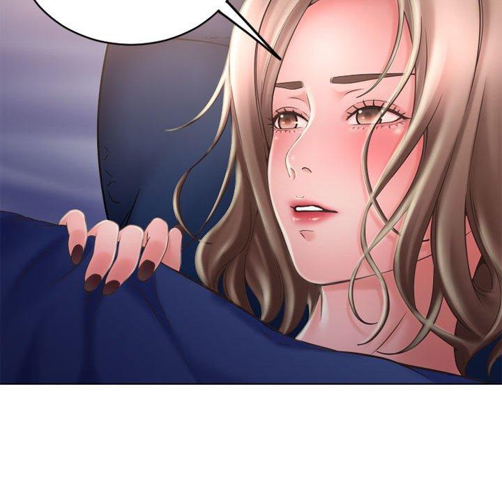 152P - 隔壁的她