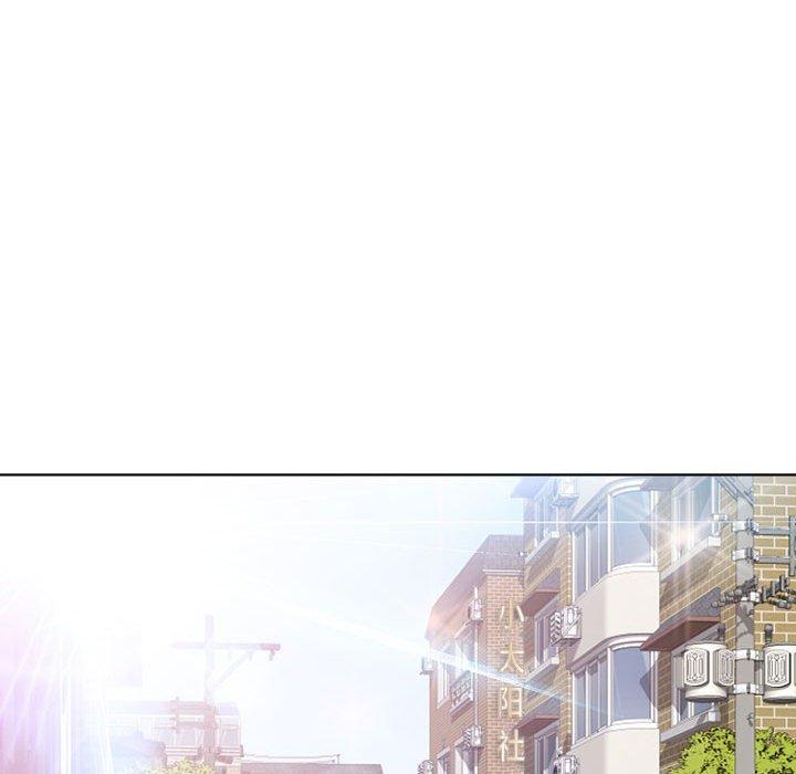 175P - 隔壁的她