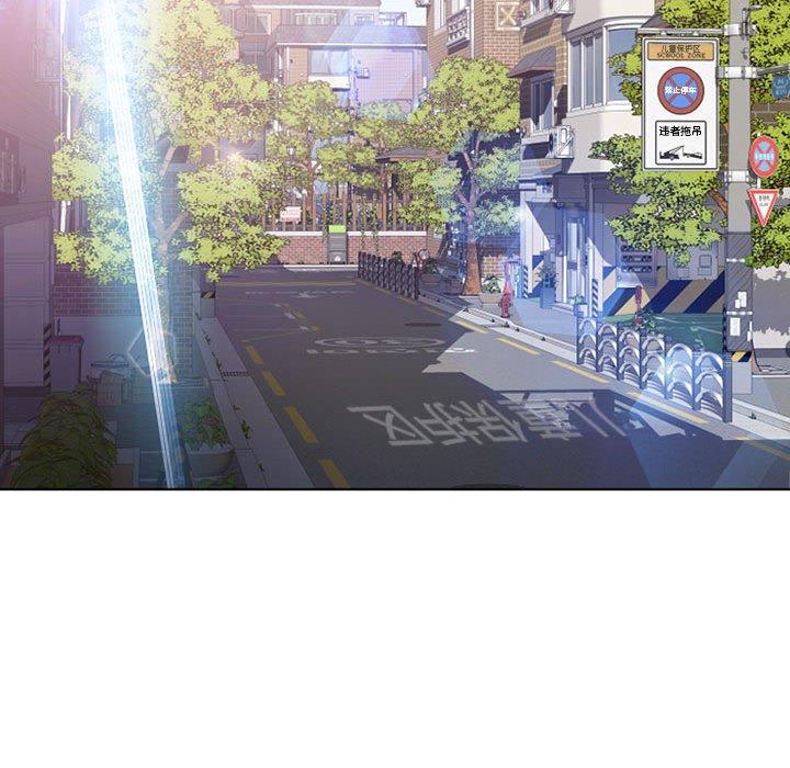 176P - 隔壁的她